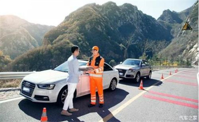 曲阜商洛道路救援